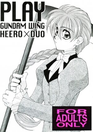 [Spade] Play (Gundamwing) (yaoi) - Page 1