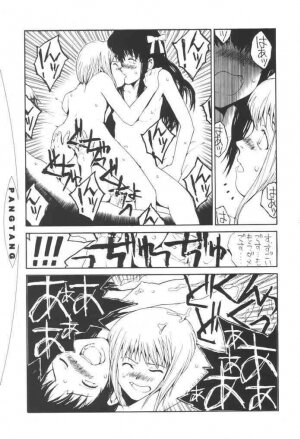 Pang Tang (Fruits Basket) - Page 20