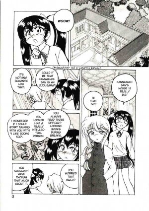 [Wanyanaguda] Kannaduki no Shimai - Mad Yakuzaishi Sae [English] =YQII= - Page 8
