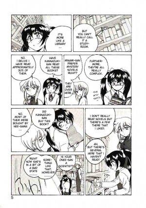 [Wanyanaguda] Kannaduki no Shimai - Mad Yakuzaishi Sae [English] =YQII= - Page 10