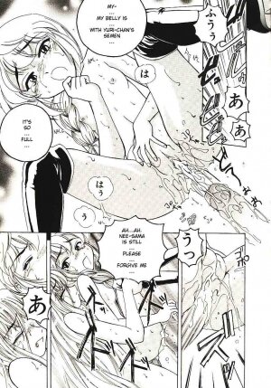 [Wanyanaguda] Kannaduki no Shimai - Mad Yakuzaishi Sae [English] =YQII= - Page 36