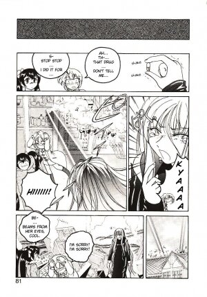 [Wanyanaguda] Kannaduki no Shimai - Mad Yakuzaishi Sae [English] =YQII= - Page 87