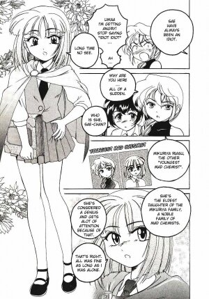 [Wanyanaguda] Kannaduki no Shimai - Mad Yakuzaishi Sae [English] =YQII= - Page 91