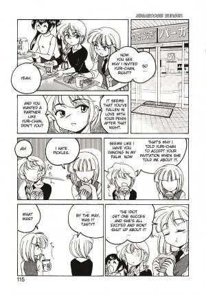 [Wanyanaguda] Kannaduki no Shimai - Mad Yakuzaishi Sae [English] =YQII= - Page 122