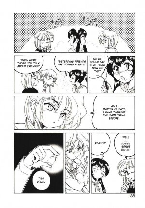 [Wanyanaguda] Kannaduki no Shimai - Mad Yakuzaishi Sae [English] =YQII= - Page 145