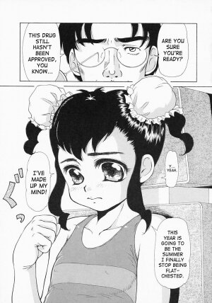 [Minority] Chuusha Musume. | Injection Girl (Bishoujo Kaizouron) [English] [SaHa] - Page 1