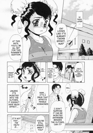 [Minority] Chuusha Musume. | Injection Girl (Bishoujo Kaizouron) [English] [SaHa] - Page 4