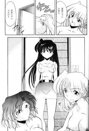 (C61) [ROSE WATER (Haruka Ayanokouji)] ROSE WATER 14 ROSARY (Bishoujo Senshi Sailor Moon) - Page 28