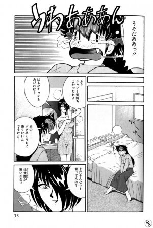 [Mizuki Hitoshi] Kyonyuu Kazoku 1 - Page 52