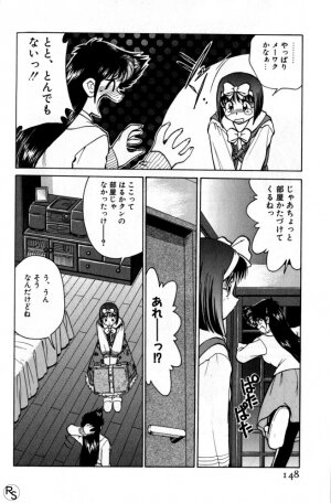 [Mizuki Hitoshi] Kyonyuu Kazoku 1 - Page 147