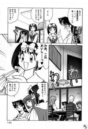 [Mizuki Hitoshi] Kyonyuu Kazoku 1 - Page 148