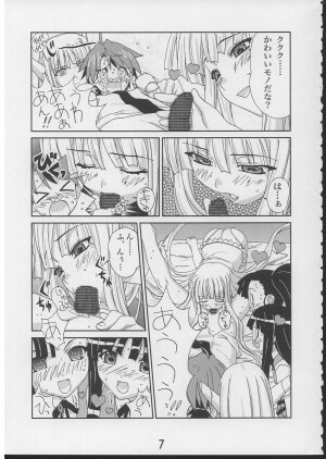 (C70) [AbysspechkA (Okiyumi Kase)] Eva to Ecchi nya Musume tachi (Mahou Sensei Negima) - Page 6