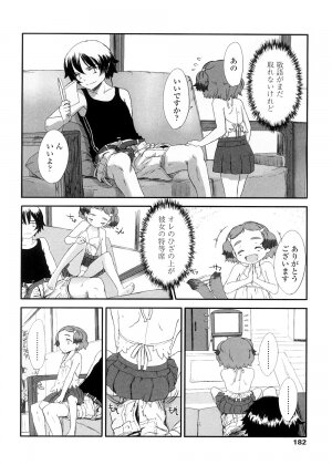 [Sasahara Yuuki] Shall We Game? - Page 182