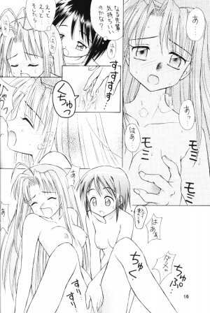 (C59) [Miki House (Miki Meguri, Miki Tonpi)] Lovely 4 (Love Hina) - Page 15