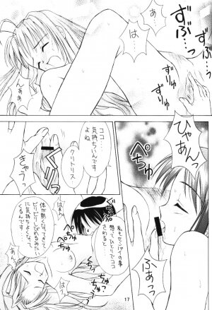 (C59) [Miki House (Miki Meguri, Miki Tonpi)] Lovely 4 (Love Hina) - Page 16