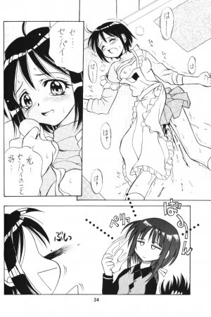 (C59) [Miki House (Miki Meguri, Miki Tonpi)] Lovely 4 (Love Hina) - Page 33