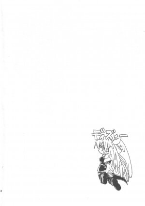 (C68) [Genki no Mizu no Wakutokoro (Funamushi, Kumacchi)] Hyakka Ryouran (Shinrabansho Choco) - Page 13