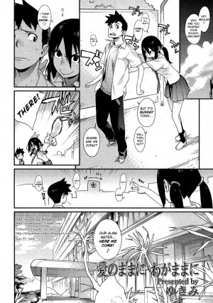 [Yukimi] Ai no Mama ni, Wagamama ni | Selfishly with Love (COMIC Megastore H 2007-09) [English] - Page 2
