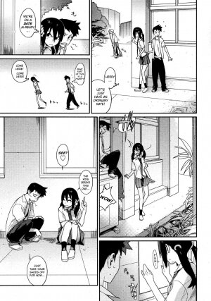 [Yukimi] Ai no Mama ni, Wagamama ni | Selfishly with Love (COMIC Megastore H 2007-09) [English] - Page 3