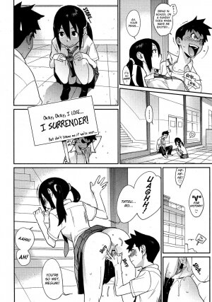 [Yukimi] Ai no Mama ni, Wagamama ni | Selfishly with Love (COMIC Megastore H 2007-09) [English] - Page 8