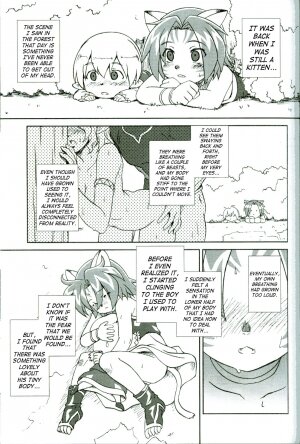 (C68) [Credit (Akikan)] Misuran Taru Taru (Final Fantasy XI) [English] [SaHa] - Page 2