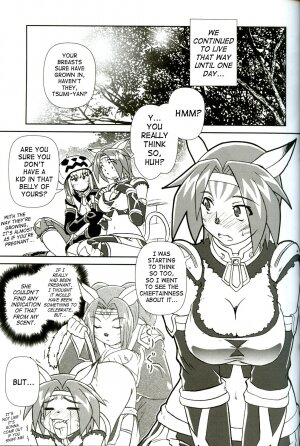 (C68) [Credit (Akikan)] Misuran Taru Taru (Final Fantasy XI) [English] [SaHa] - Page 6