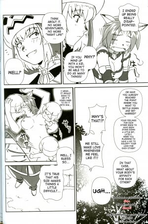 (C68) [Credit (Akikan)] Misuran Taru Taru (Final Fantasy XI) [English] [SaHa] - Page 7