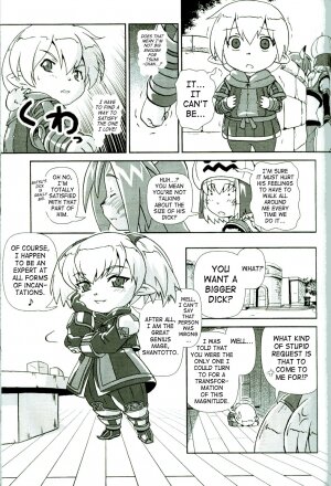 (C68) [Credit (Akikan)] Misuran Taru Taru (Final Fantasy XI) [English] [SaHa] - Page 8