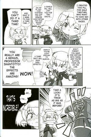 (C68) [Credit (Akikan)] Misuran Taru Taru (Final Fantasy XI) [English] [SaHa] - Page 9
