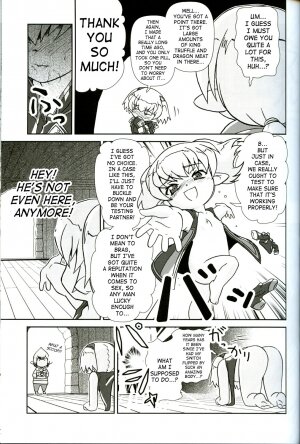 (C68) [Credit (Akikan)] Misuran Taru Taru (Final Fantasy XI) [English] [SaHa] - Page 10