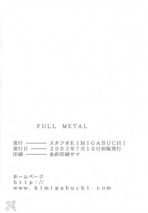 [Studio KIMIGABUCHI (Entokkun)] FULL METAL (Full Metal Panic!) [English] [SaHa] - Page 37