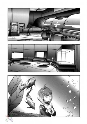 (C66) [Miyanchi (Miyagoe Yoshitsuki)] Superia (Xenosaga) [English] {SaHa} - Page 4