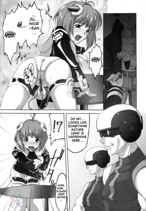 (C66) [Miyanchi (Miyagoe Yoshitsuki)] Superia (Xenosaga) [English] {SaHa} - Page 6