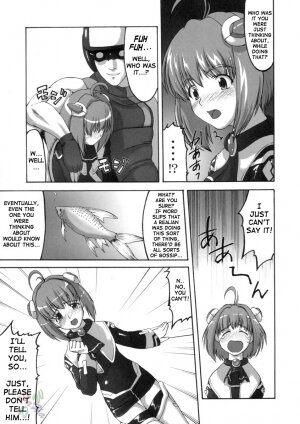 (C66) [Miyanchi (Miyagoe Yoshitsuki)] Superia (Xenosaga) [English] {SaHa} - Page 8