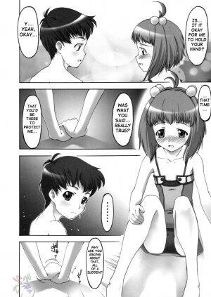 (C66) [Miyanchi (Miyagoe Yoshitsuki)] Superia (Xenosaga) [English] {SaHa} - Page 31