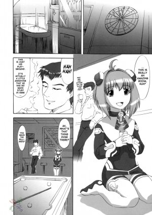 (C66) [Miyanchi (Miyagoe Yoshitsuki)] Superia (Xenosaga) [English] {SaHa} - Page 47