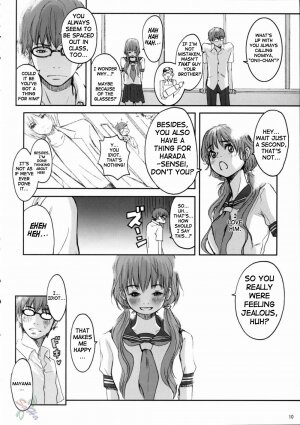 (C66) [Manga Super (Nekoi Mie)] BABY DREAM (Dead or Alive) [English] [SaHa] - Page 10