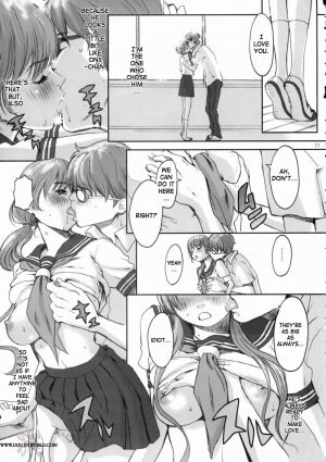 (C66) [Manga Super (Nekoi Mie)] BABY DREAM (Dead or Alive) [English] [SaHa] - Page 11