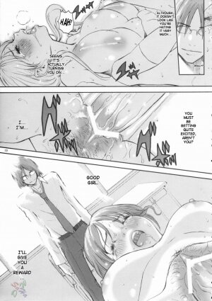 (C66) [Manga Super (Nekoi Mie)] BABY DREAM (Dead or Alive) [English] [SaHa] - Page 19