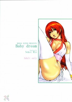 (C66) [Manga Super (Nekoi Mie)] BABY DREAM (Dead or Alive) [English] [SaHa] - Page 27
