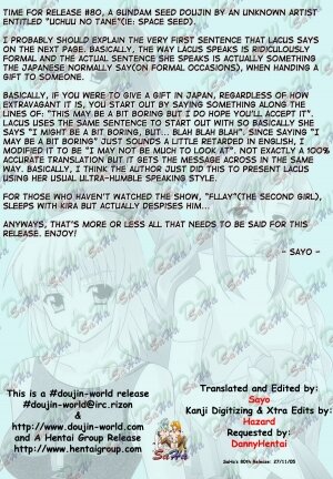 (CR33) [Teruo Haruo (Kanekiyo Miwa)] Uchu no Tane. (Gundam SEED) [English] - Page 2