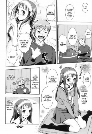 [Kima-Gray] Proper Exchange [English] [desudesu] - Page 22