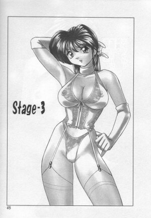 [Okamoto Fujio] Stripper-Mai - Page 47