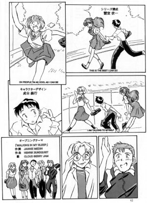 [Oiwaidou (Iwasaki Tatsuya)] Ayanami Rei Hen (Neon Genesis Evangelion) - Page 43