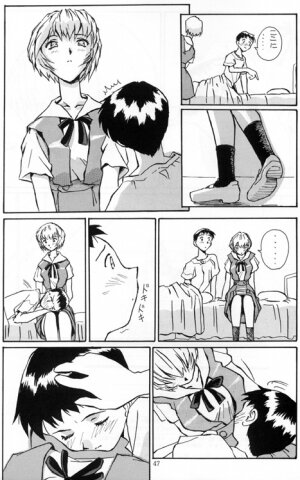 [Oiwaidou (Iwasaki Tatsuya)] Ayanami Rei Hen (Neon Genesis Evangelion) - Page 48