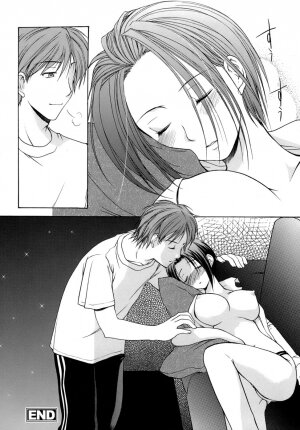 [Azuma Yuki] Boku no Bandai-san Vol.4 - Page 102