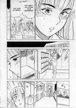 [Momoyama Jirou] Kichiku no Ori | Inside The Box [English] [Desudesu] - Page 22
