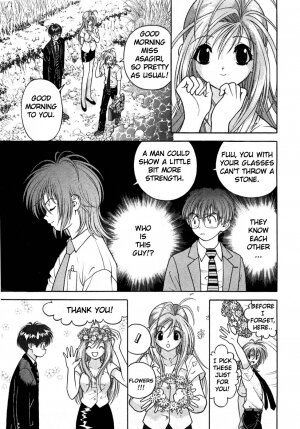 Gakuen Heaven Chapter 26[ENG] - Page 9