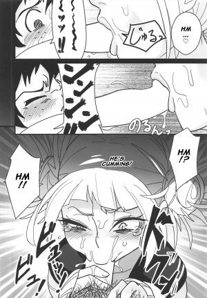 Gyaku Rape! - Page 7