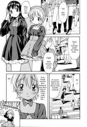 [Itosugi Masahiro] Oneechan no Onegai - A Wish of my Sister [English] - Page 27